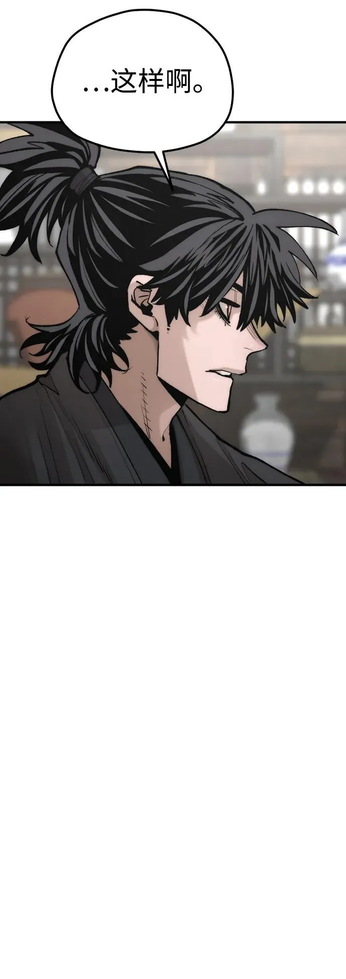 第135话104