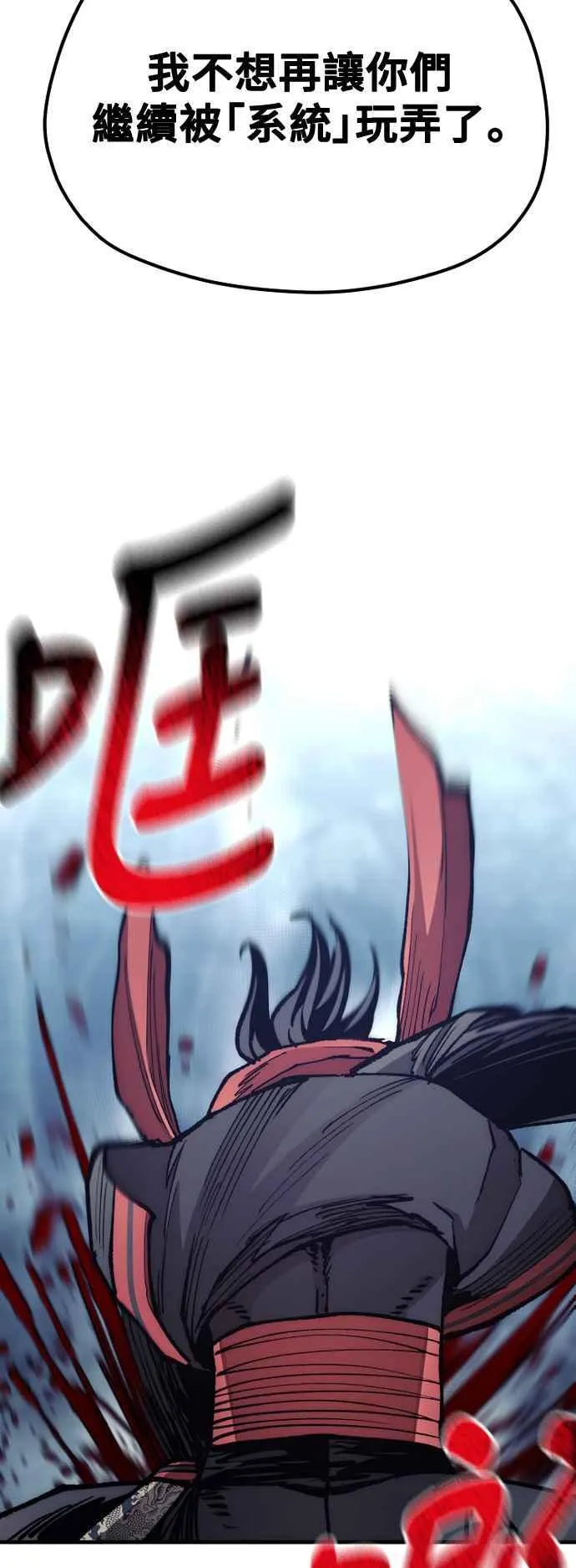第129话62