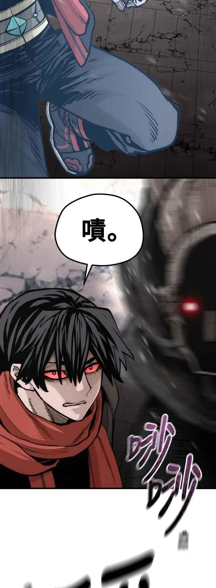 第125话90