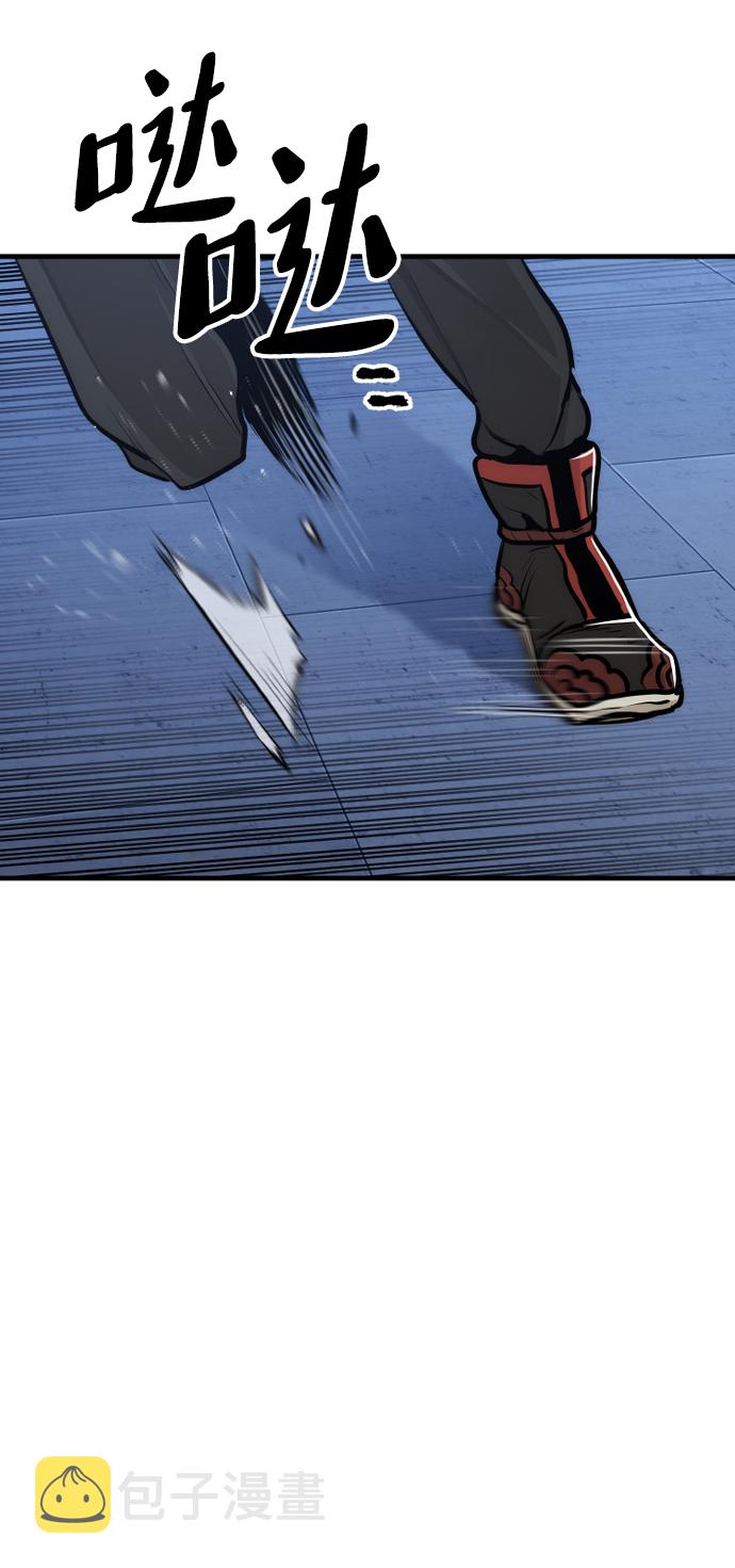 第65话119