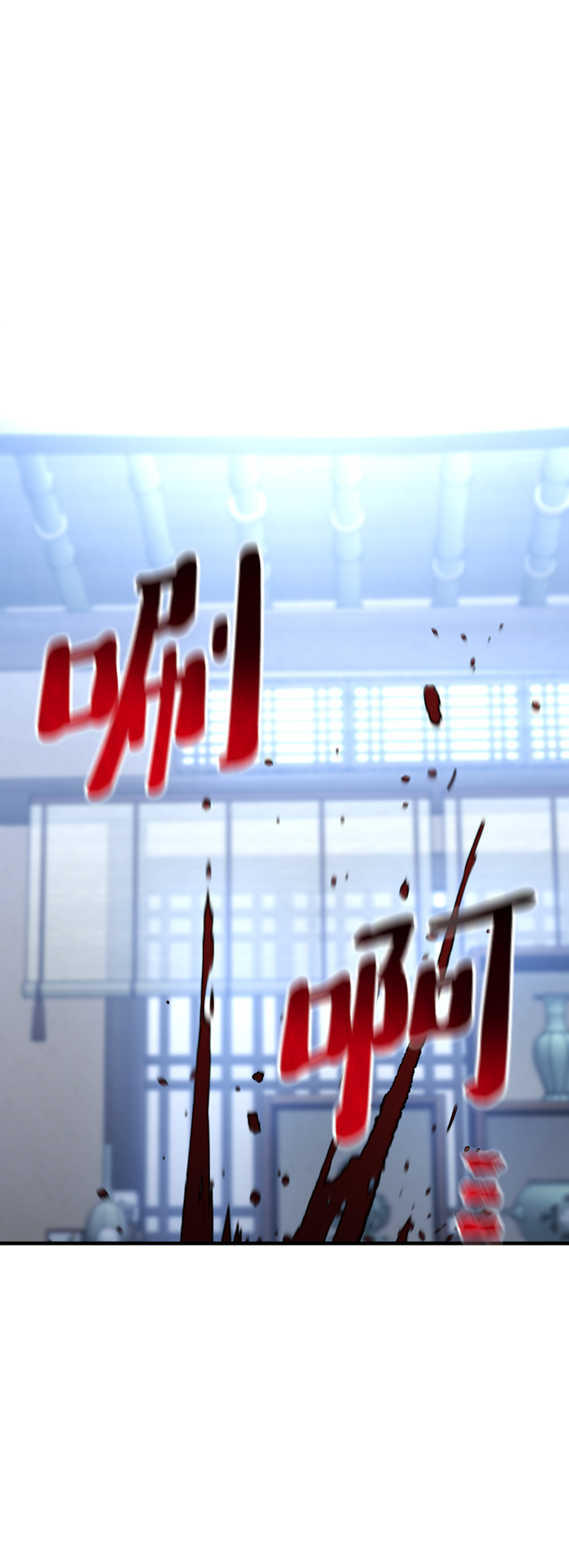第61话78