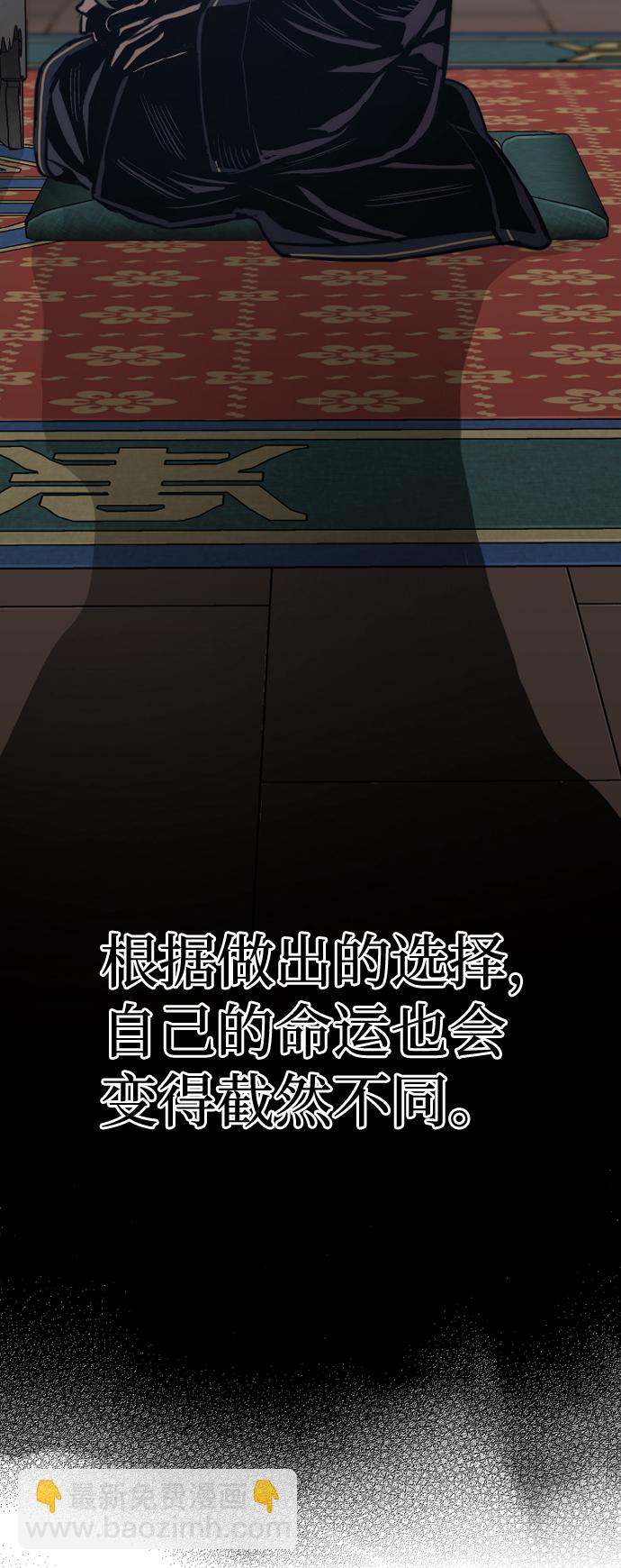 第67话71