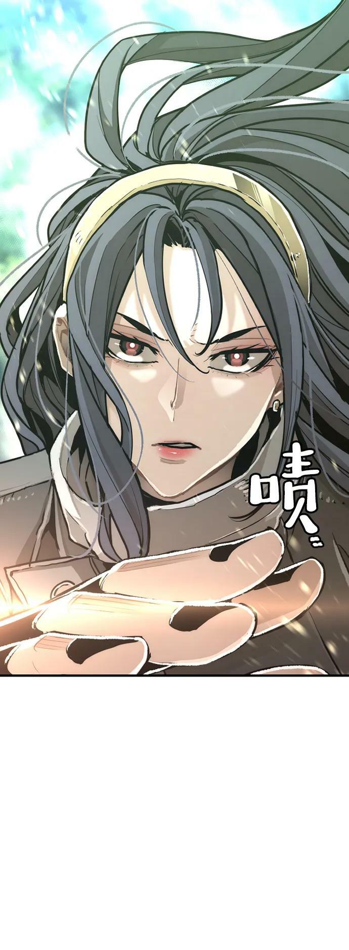 第74话51