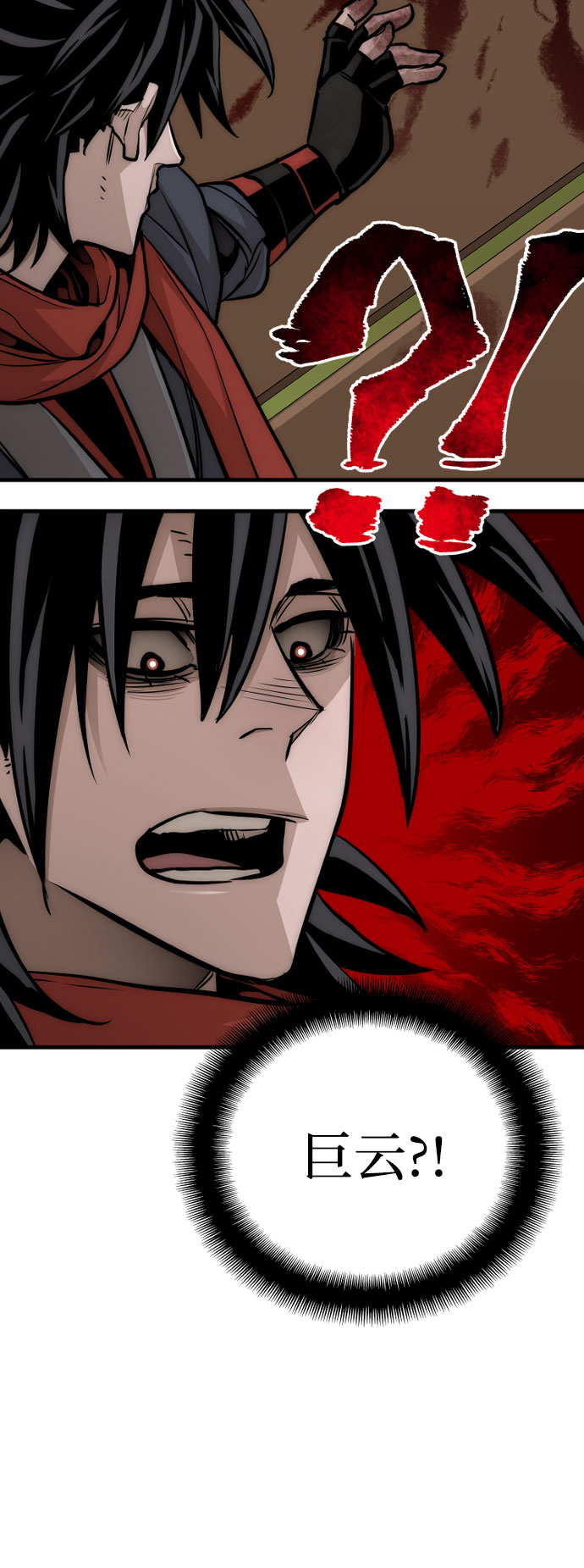 第34话62