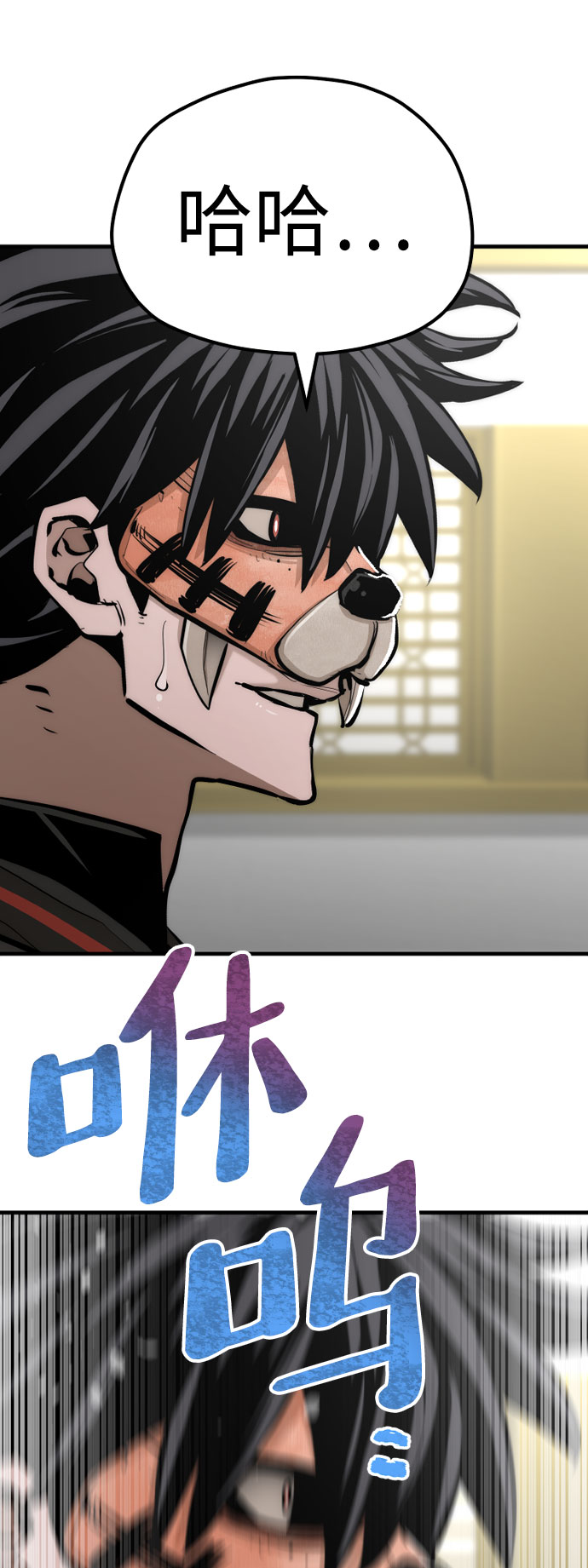 第46话106