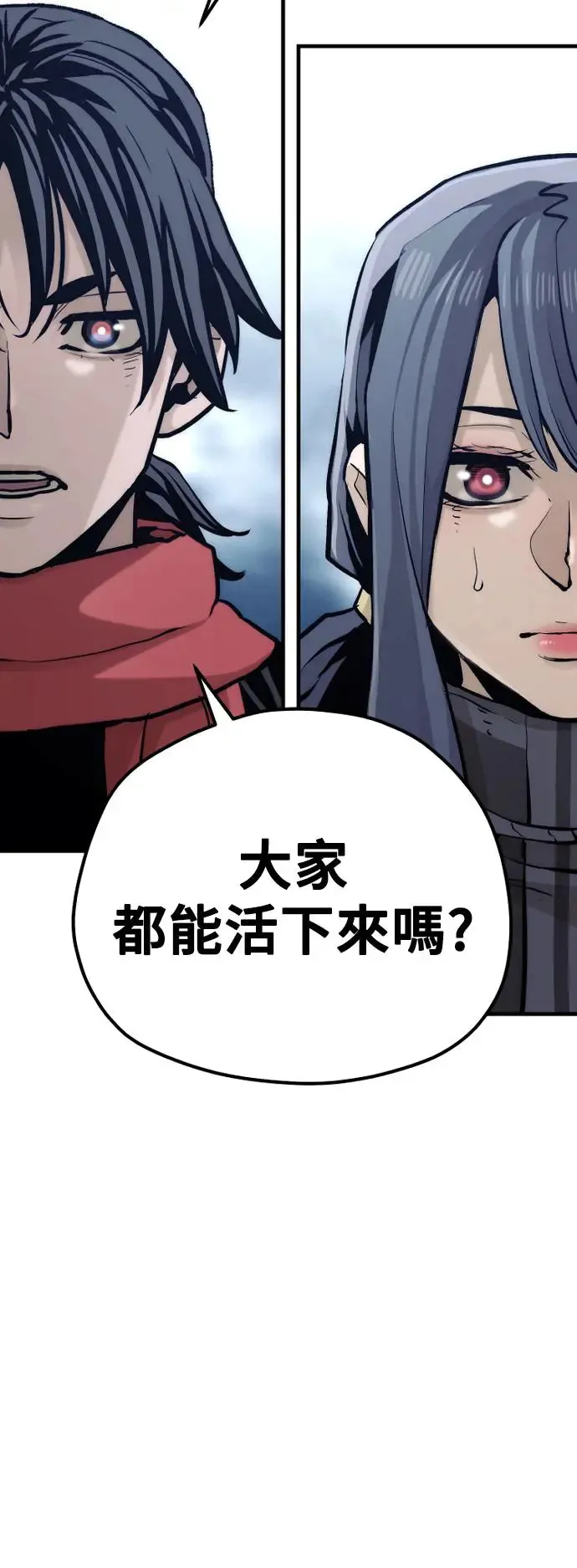 第101话98