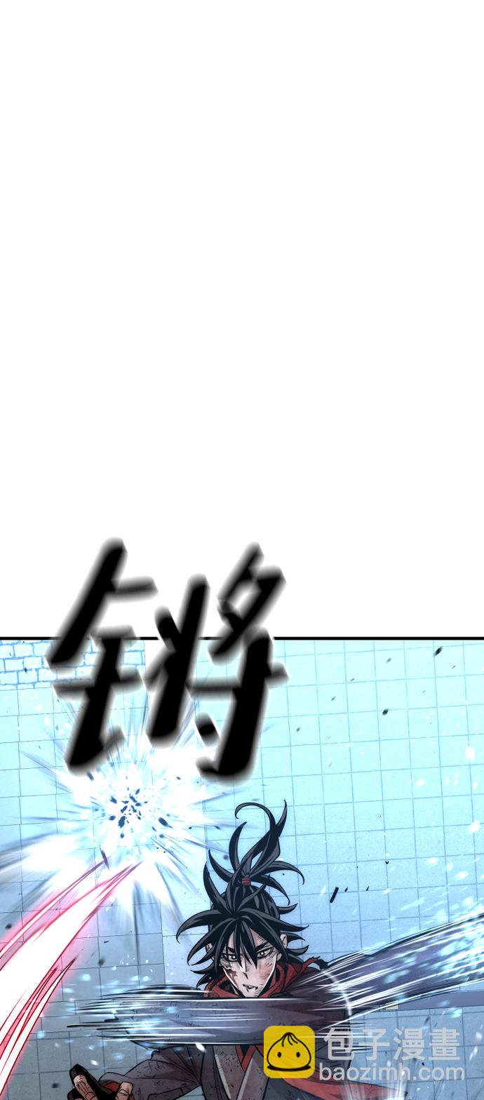 第23话150