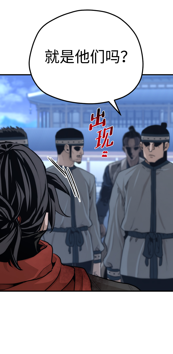 第61话123