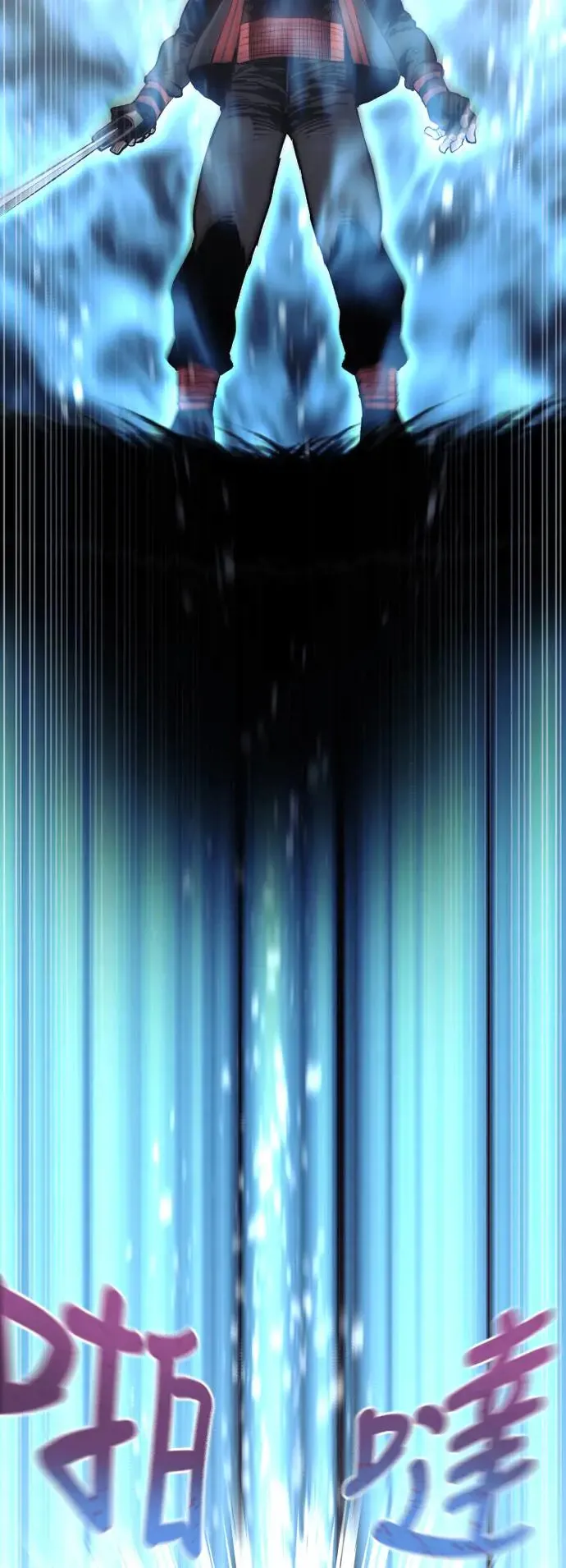 第114话53