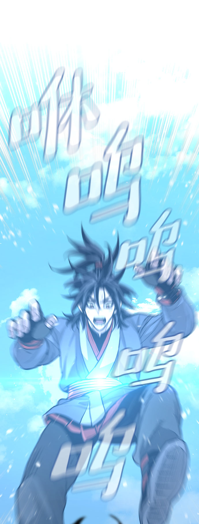 第28话66