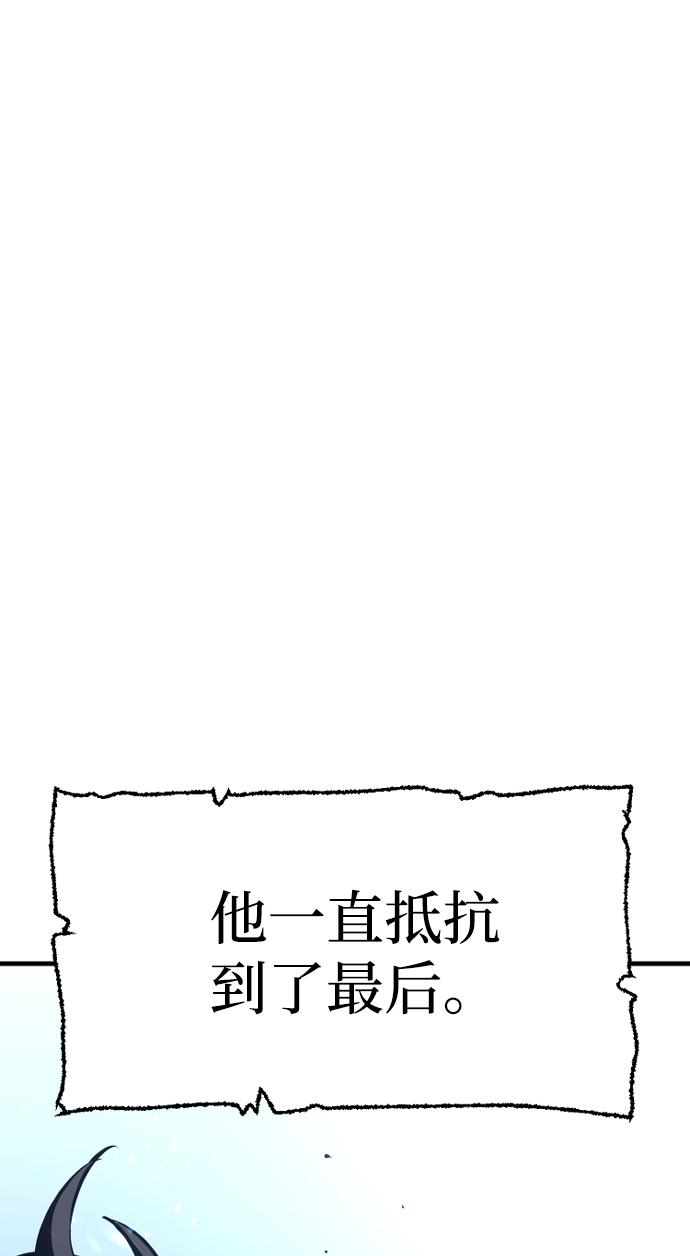 第24话4
