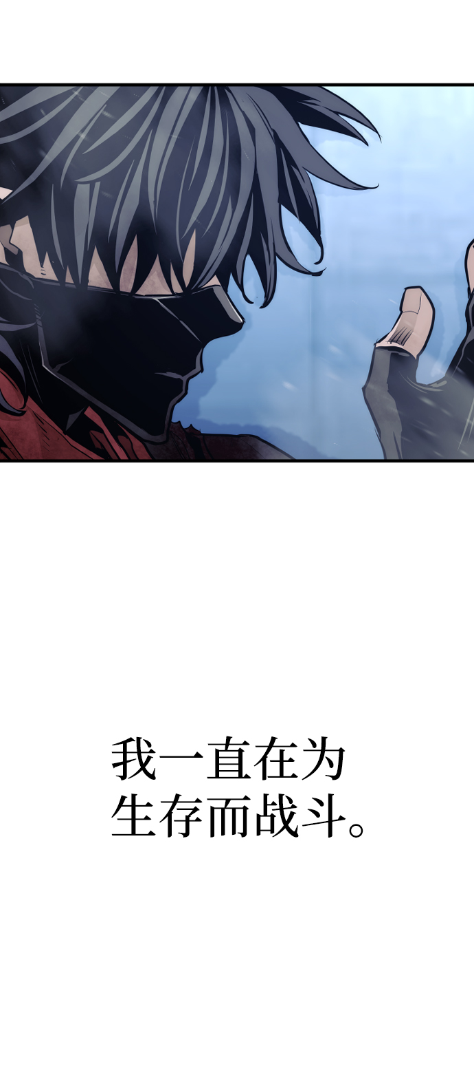 第64话64