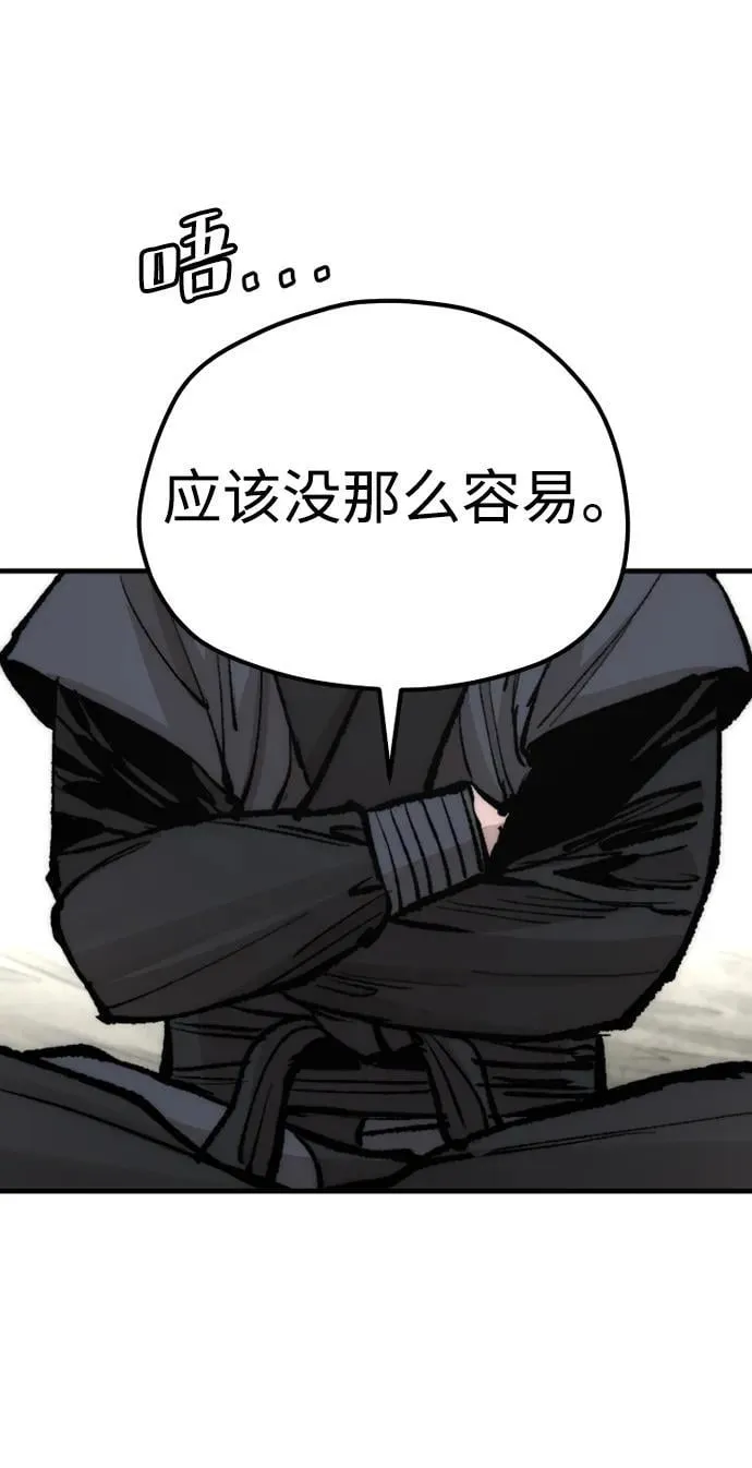 第135话96