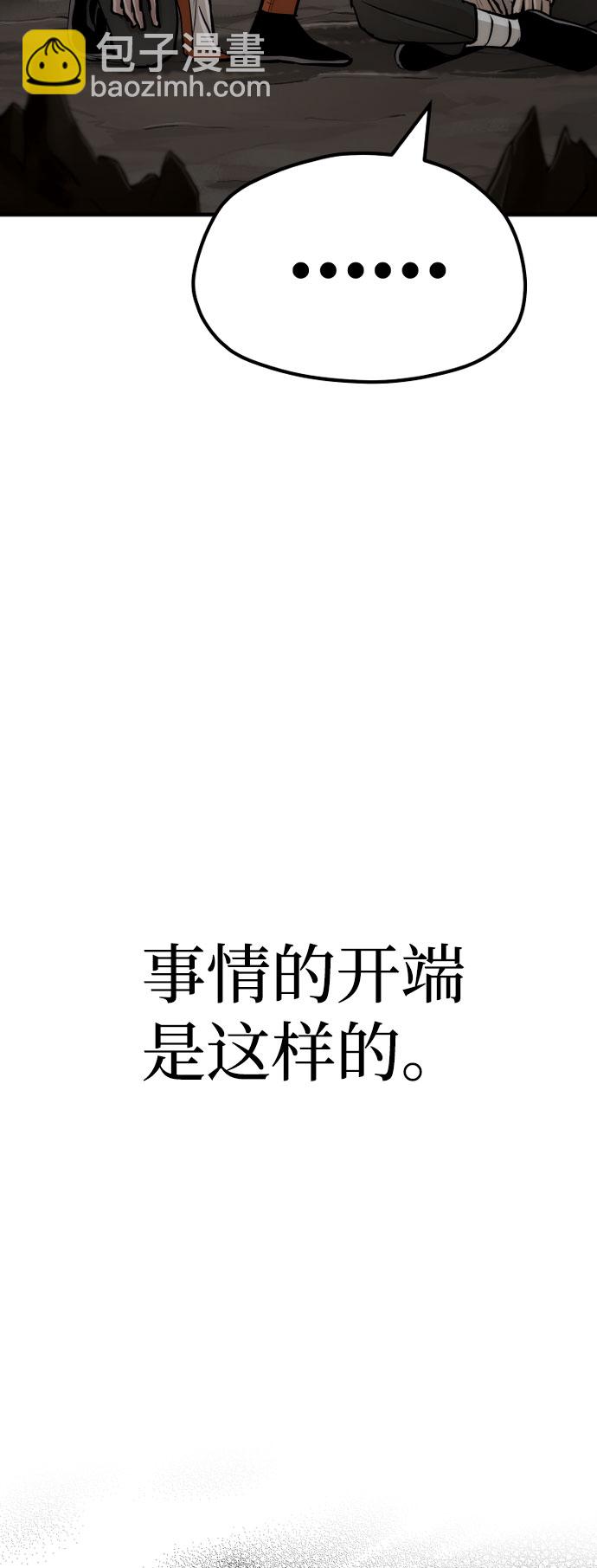 第42话112
