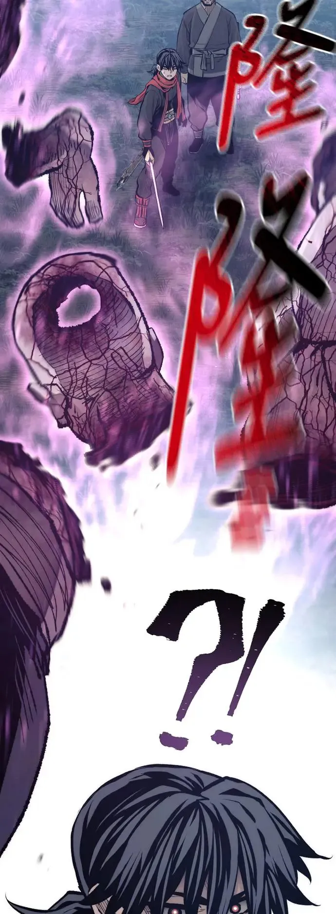 第105话42