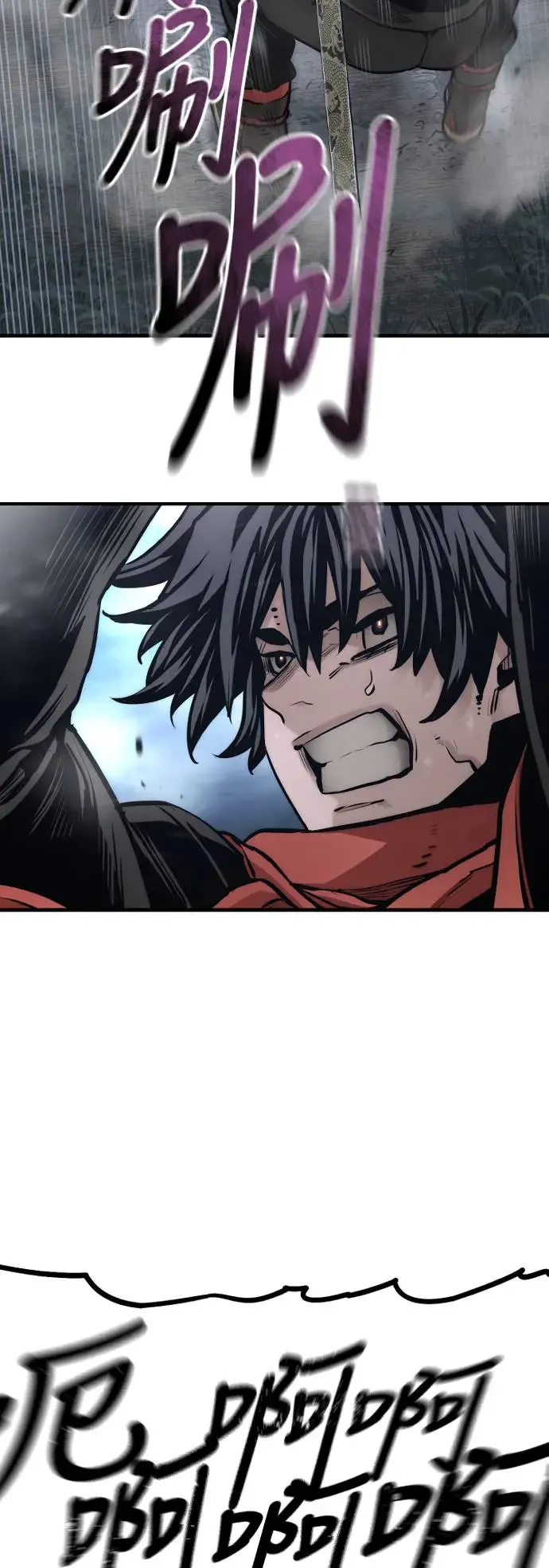 第106话62