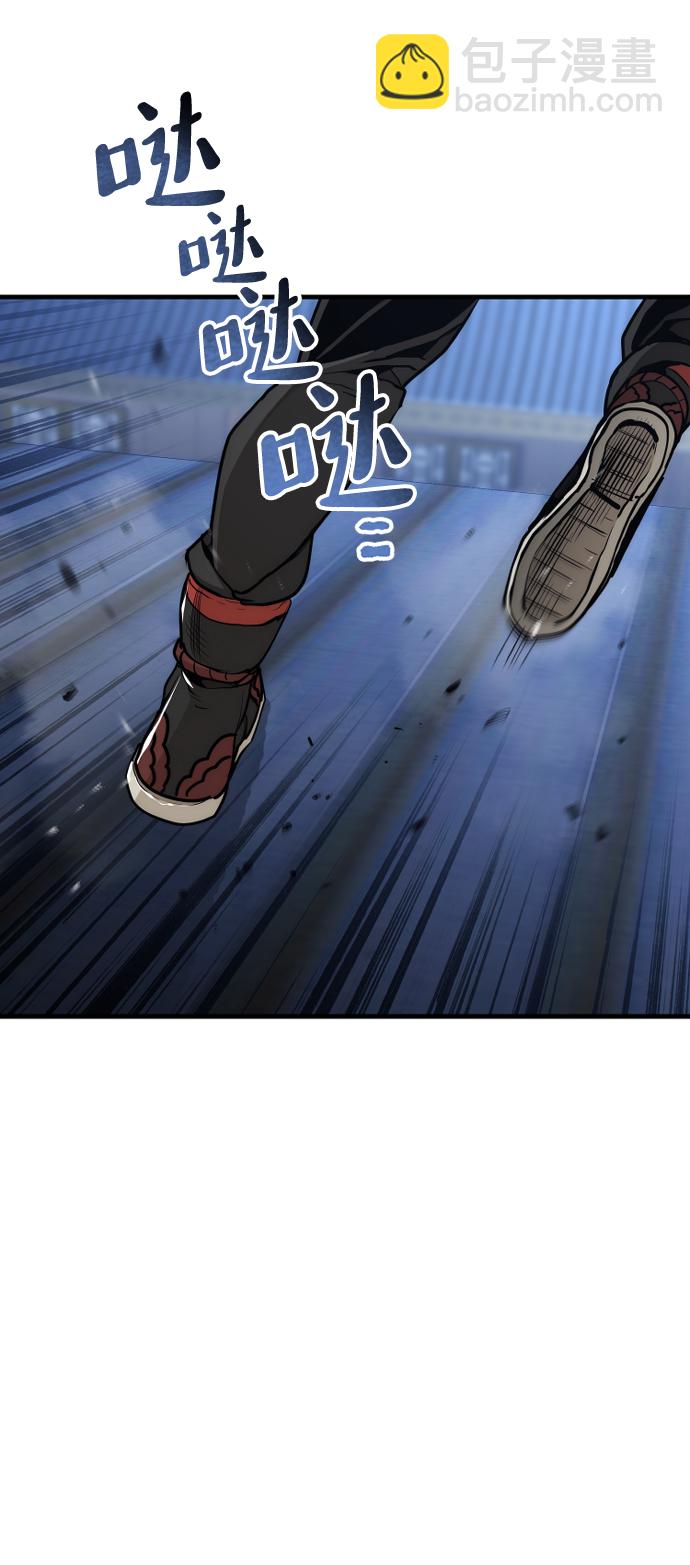 第60话29