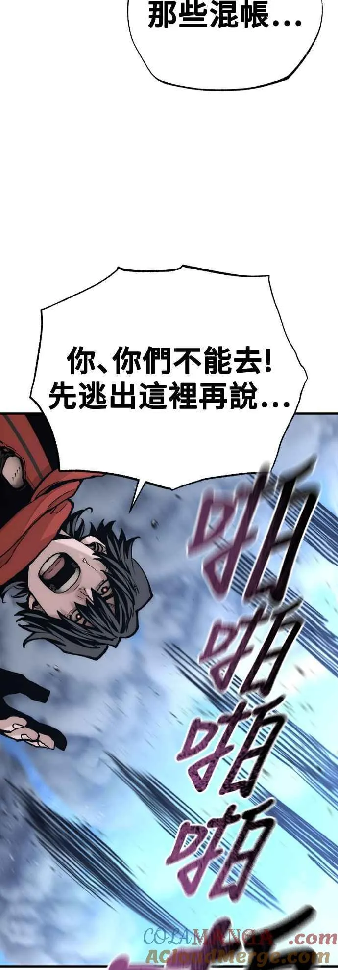 第128话24