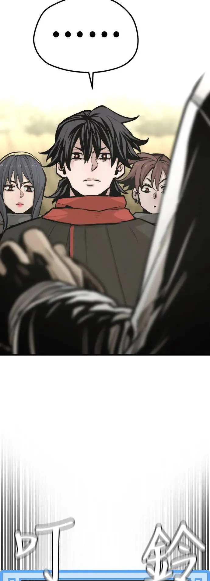 第95话20