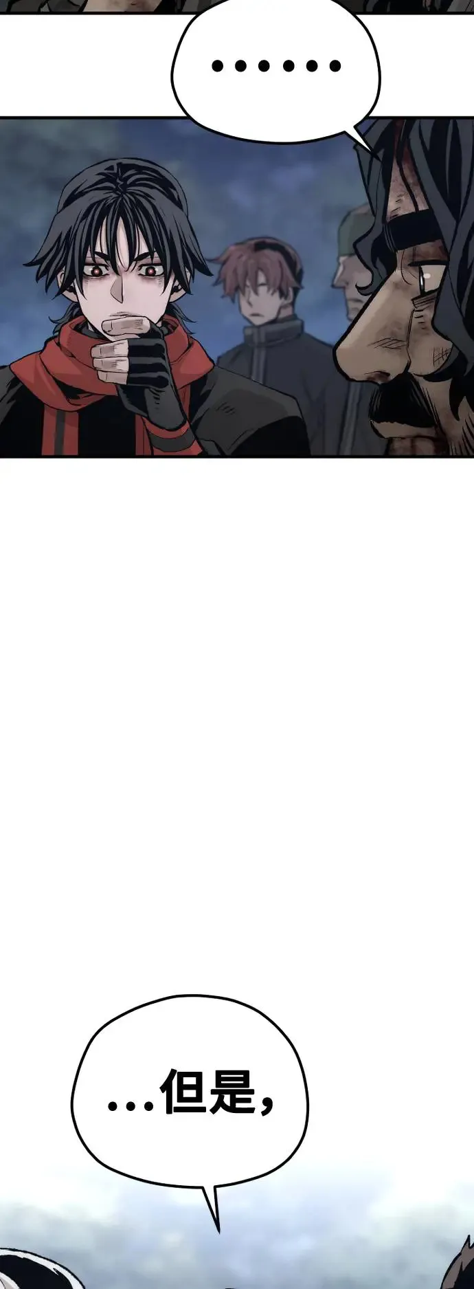 第101话48