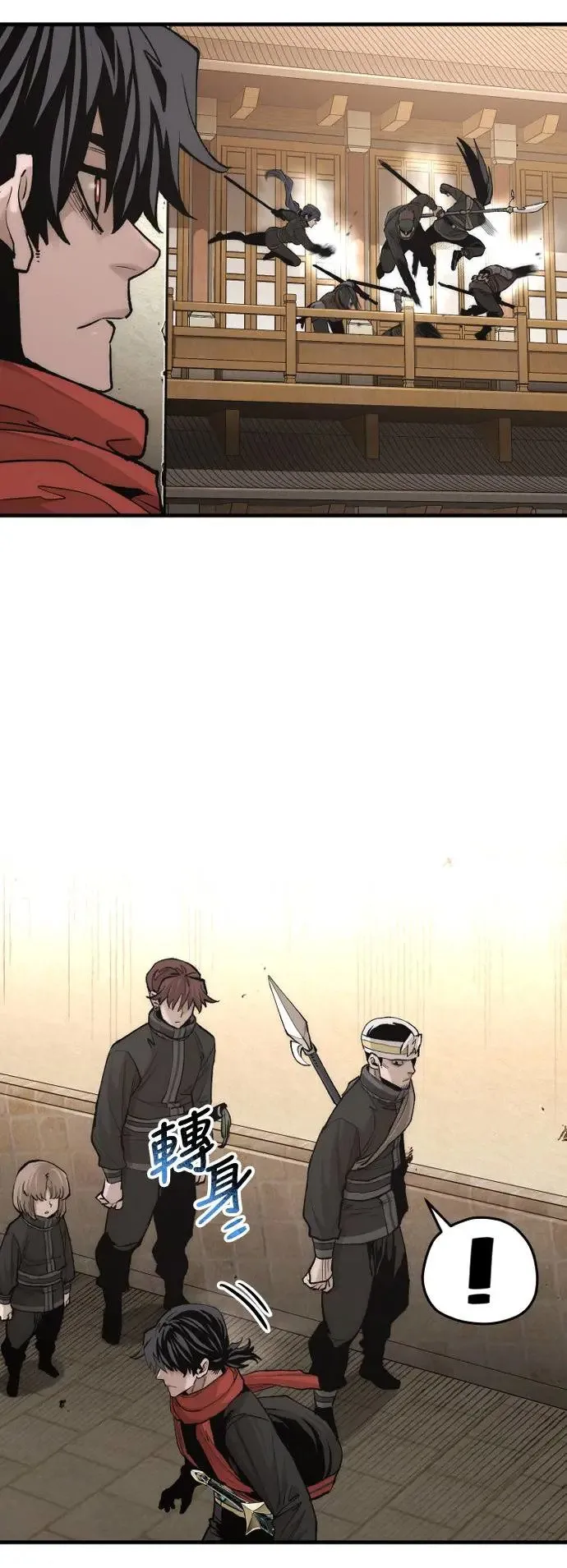 第117话25