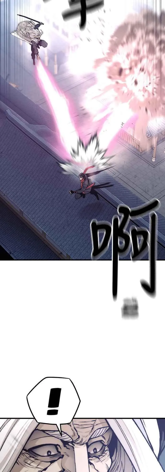 第120话8