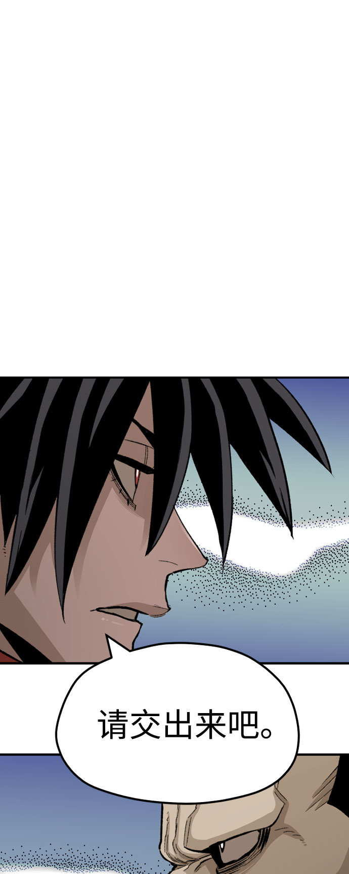 第29话25