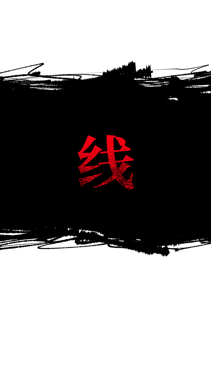 第63话50