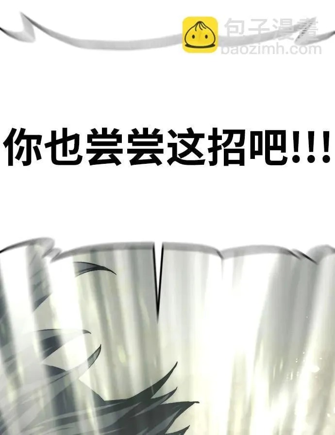 第135话74