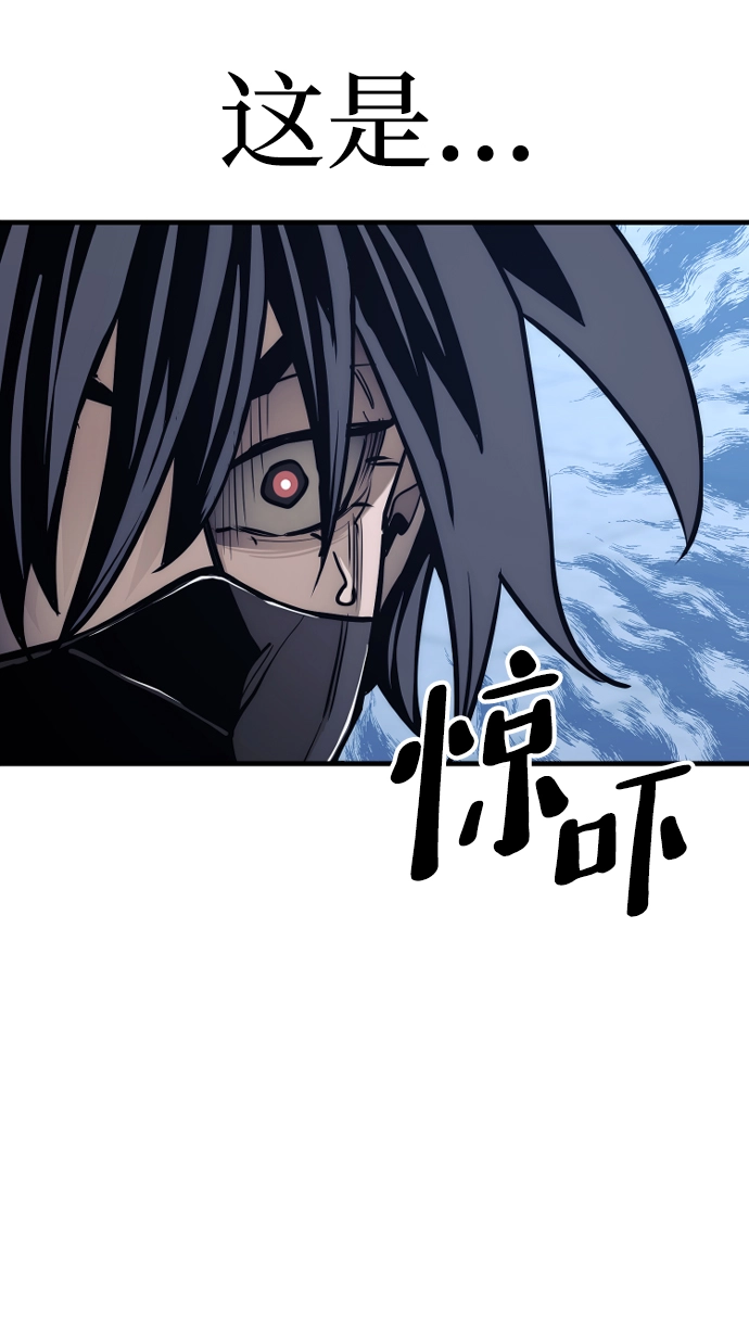 第62话122