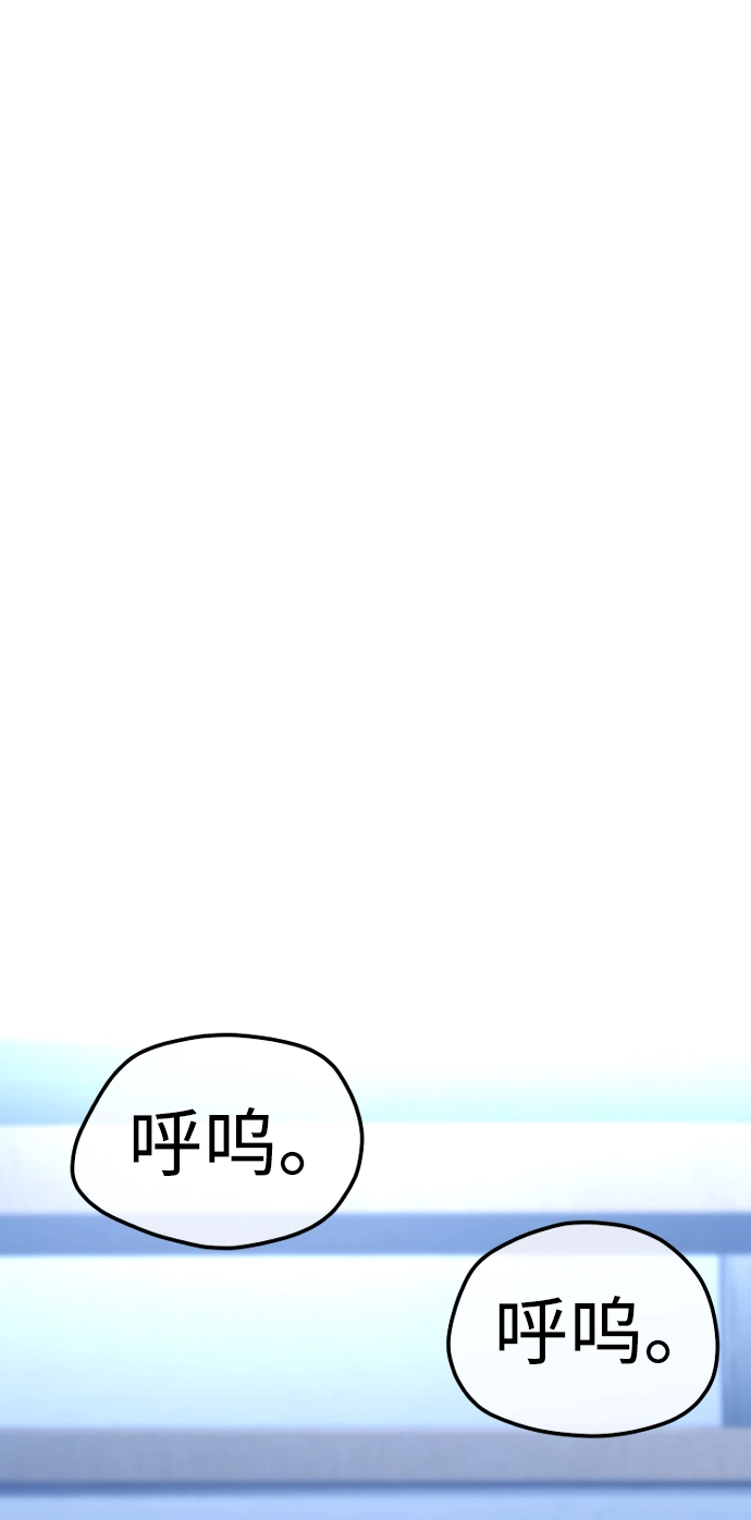 第60话72