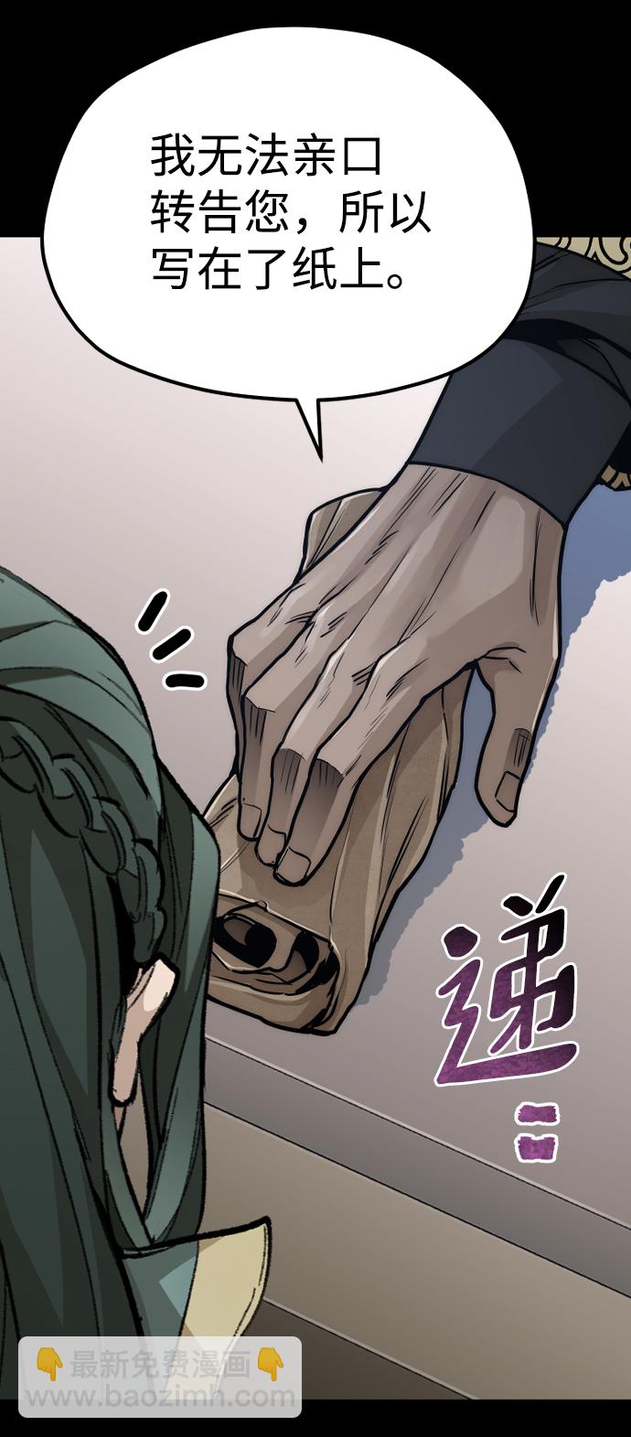 第55话128