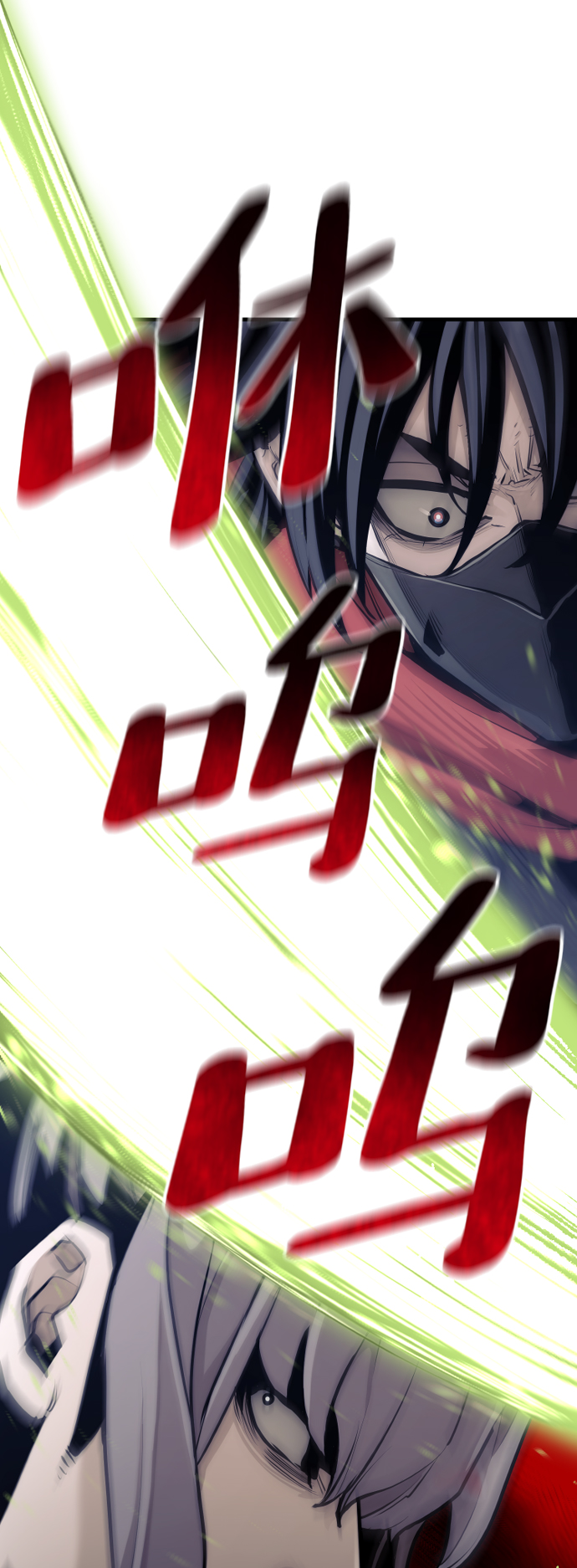 第61话25