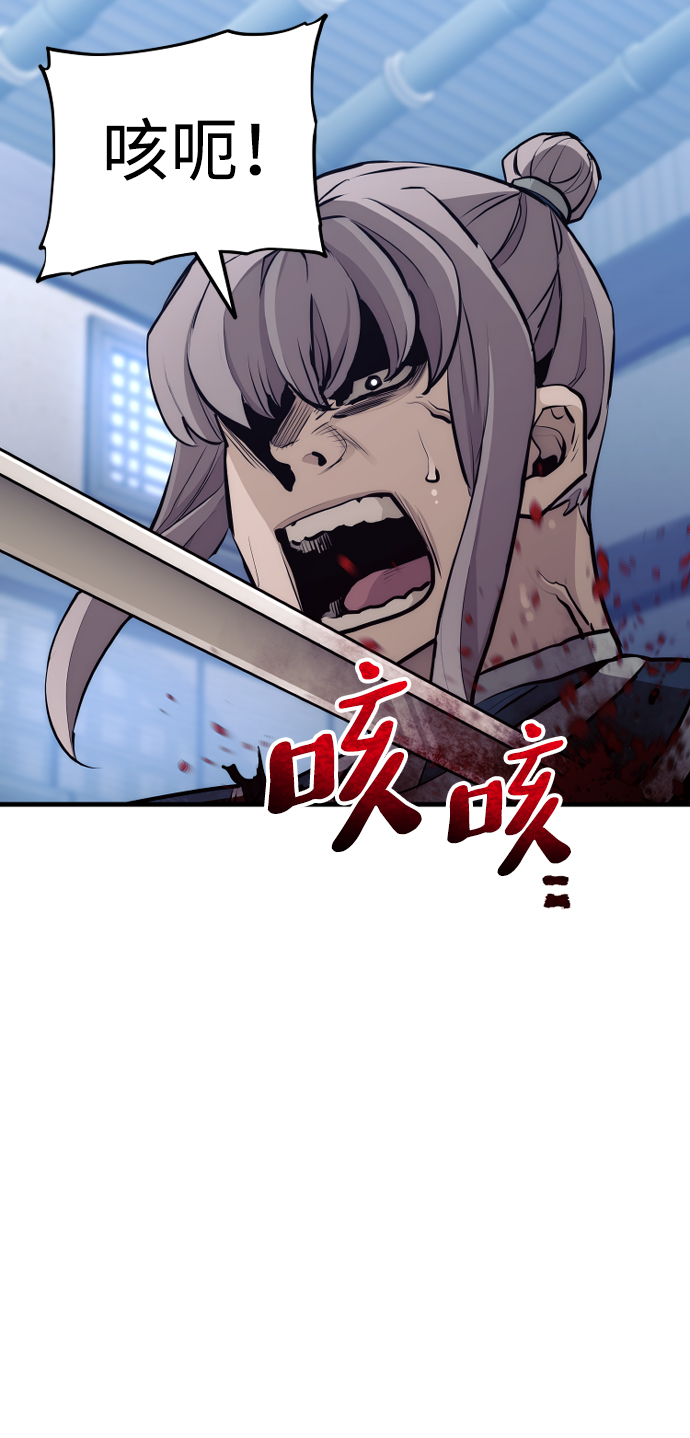 第61话40