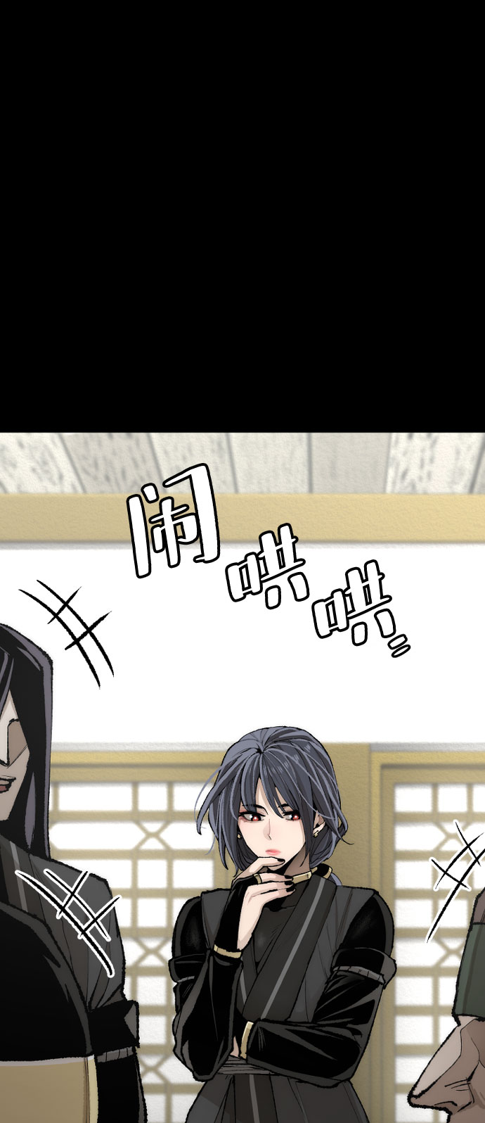第51话8