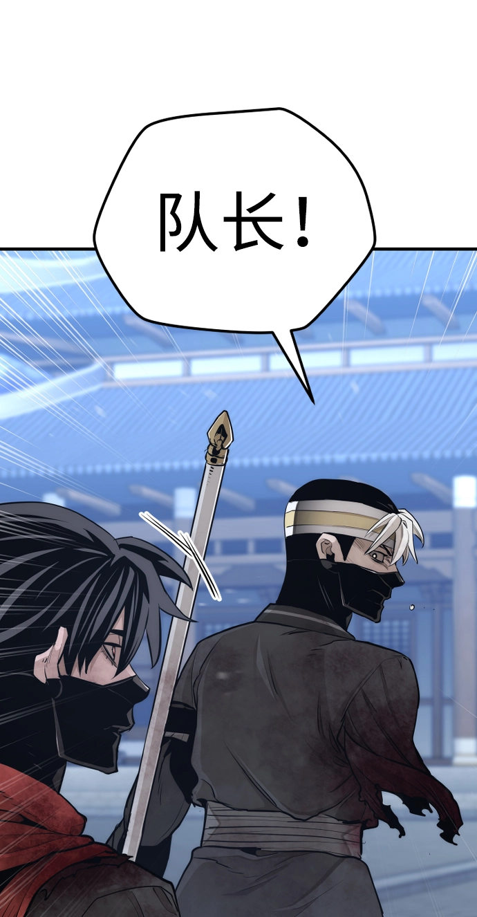 第64话37