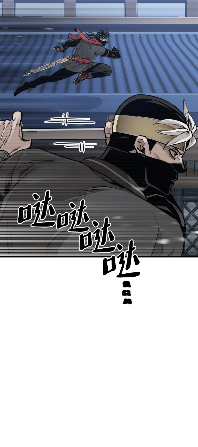 第60话23