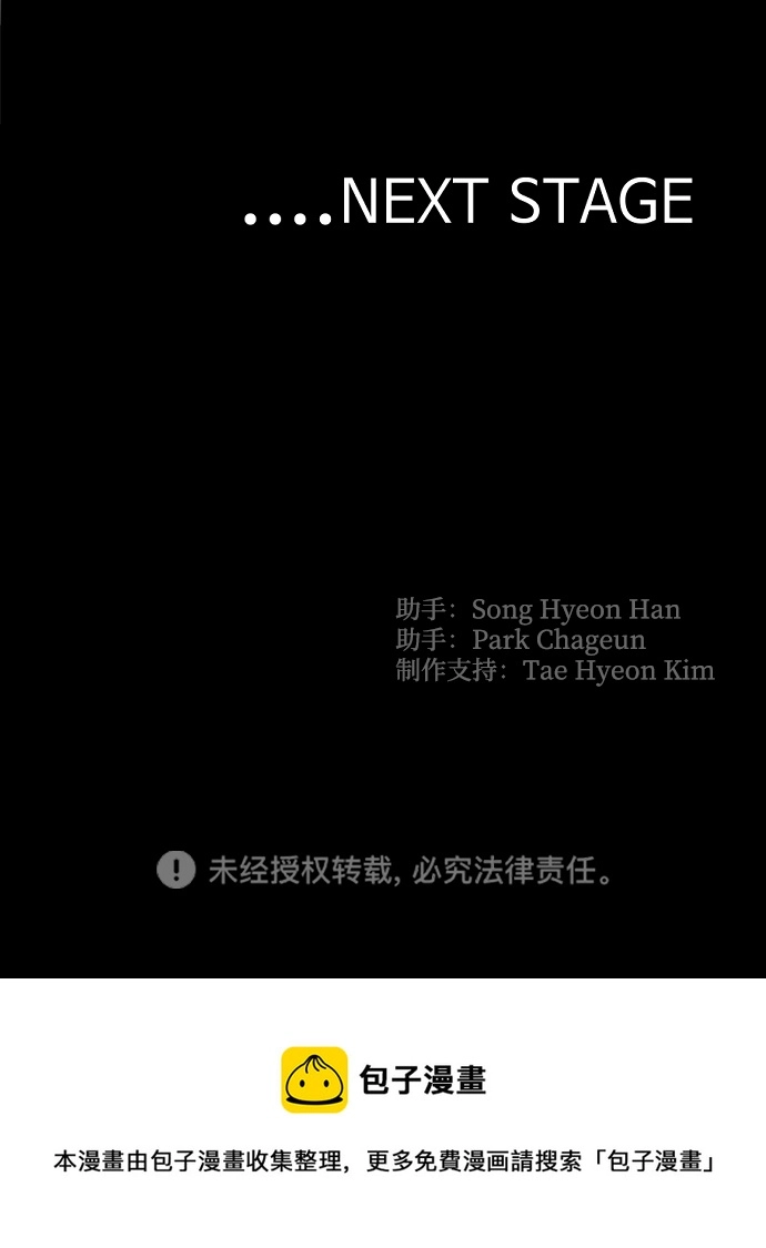 第63话145