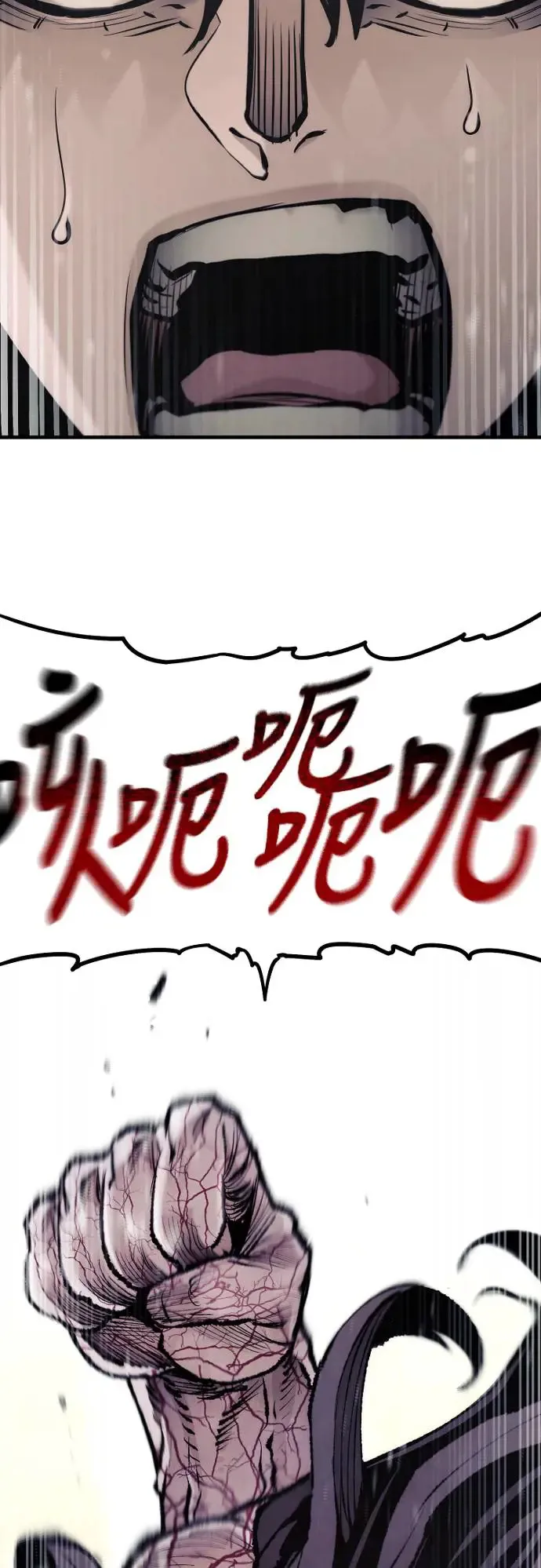 第93话109
