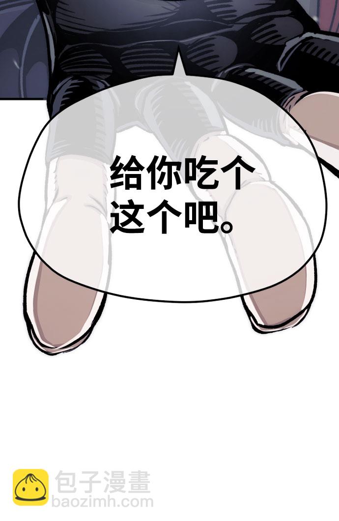 第31话115