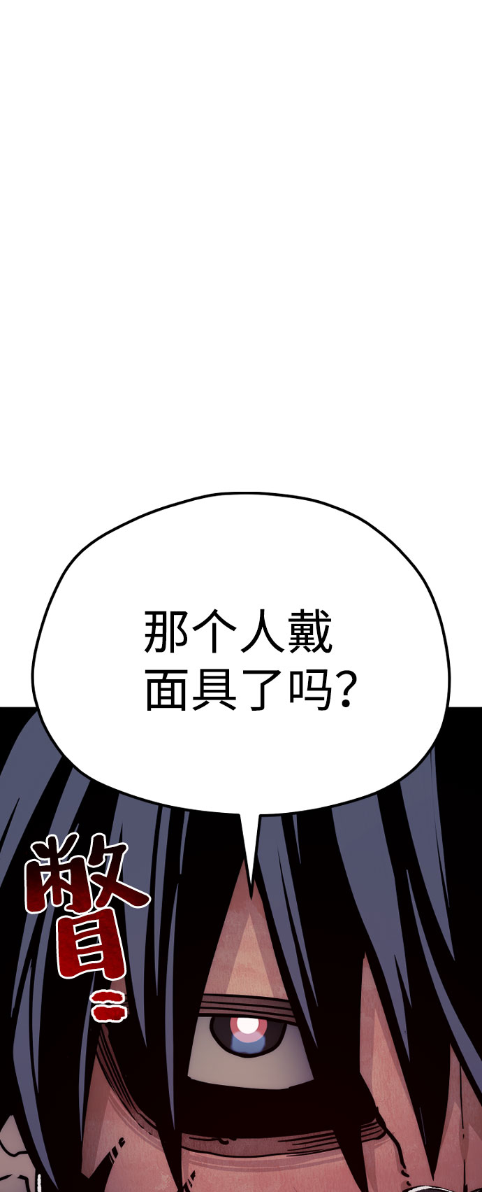 第49话19