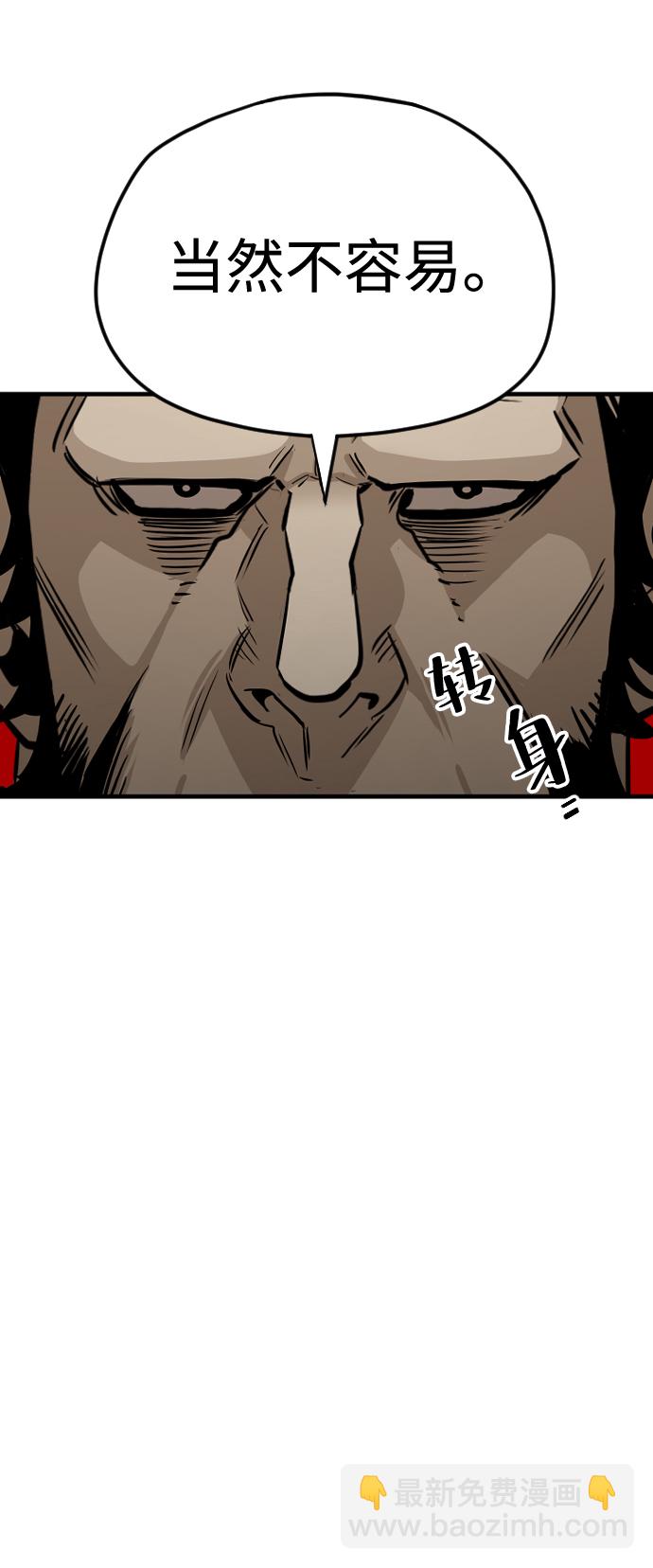 第13话15