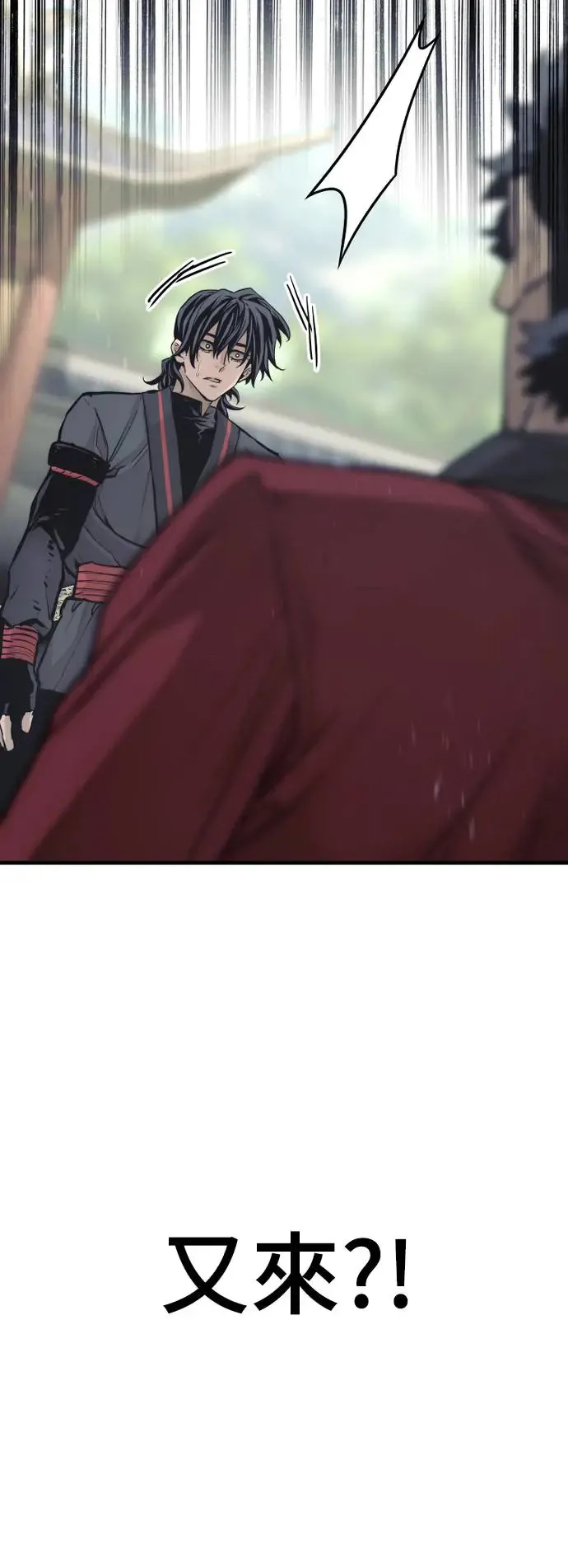 第88话63