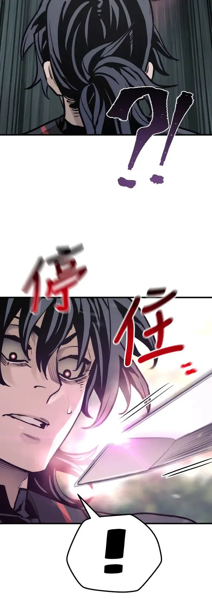第83话21