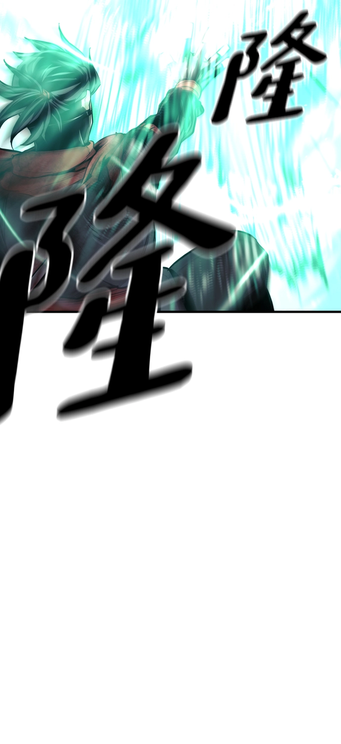 第64话92