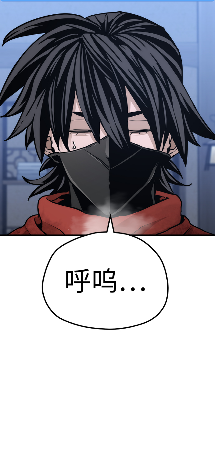 第61话106