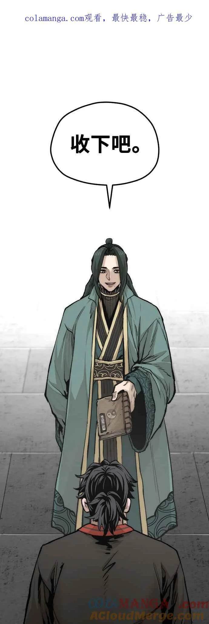 第121话0