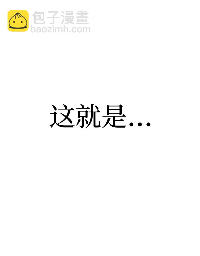 第21话165