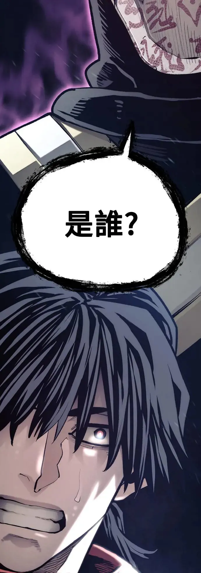 第103话112