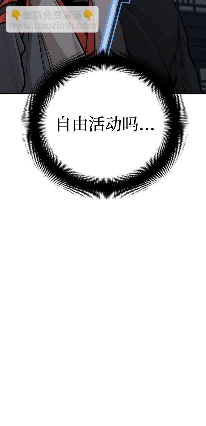 第42话37